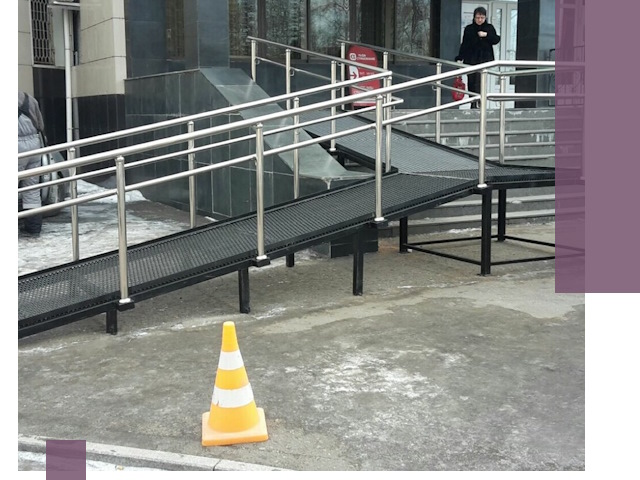 Стационарные пандусы под ключ в Балакове — изготовление и монтаж